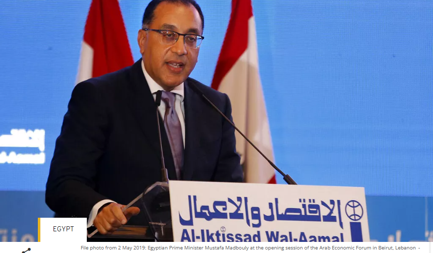 رئيس أساقفة الكنيسة الأسقفية ينعي والد رئيس الوزراء المصري