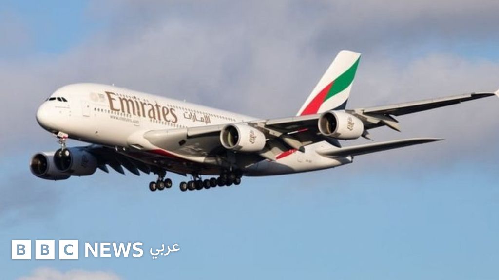 إغلاق مضيق هرمز وتأثيره على شركات الطيران