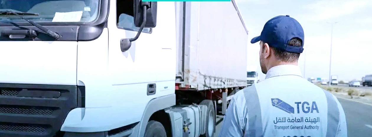 إنذار ناقلي الخدمات في السعودية لتصحيح الأوضاع