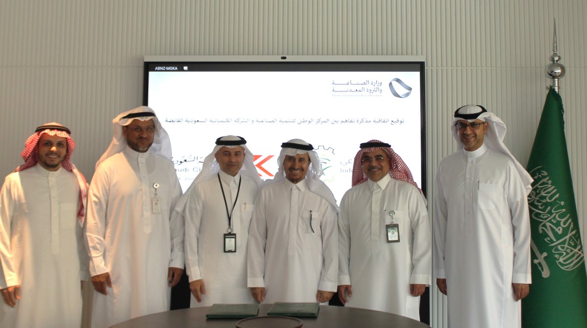 Iranian Conflict's Impact on Global Oil Demand