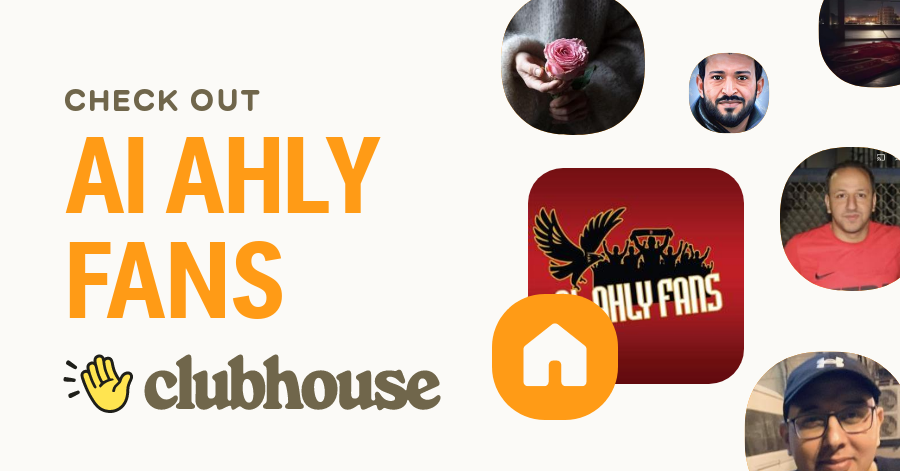 Tanggihan ang Paglapastangan sa mga Tagahanga ng Al Ahly