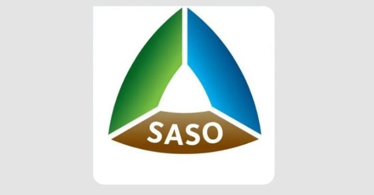 قفزات صناعية سعودية تعيد تشكيل الاقتصاد الوطني