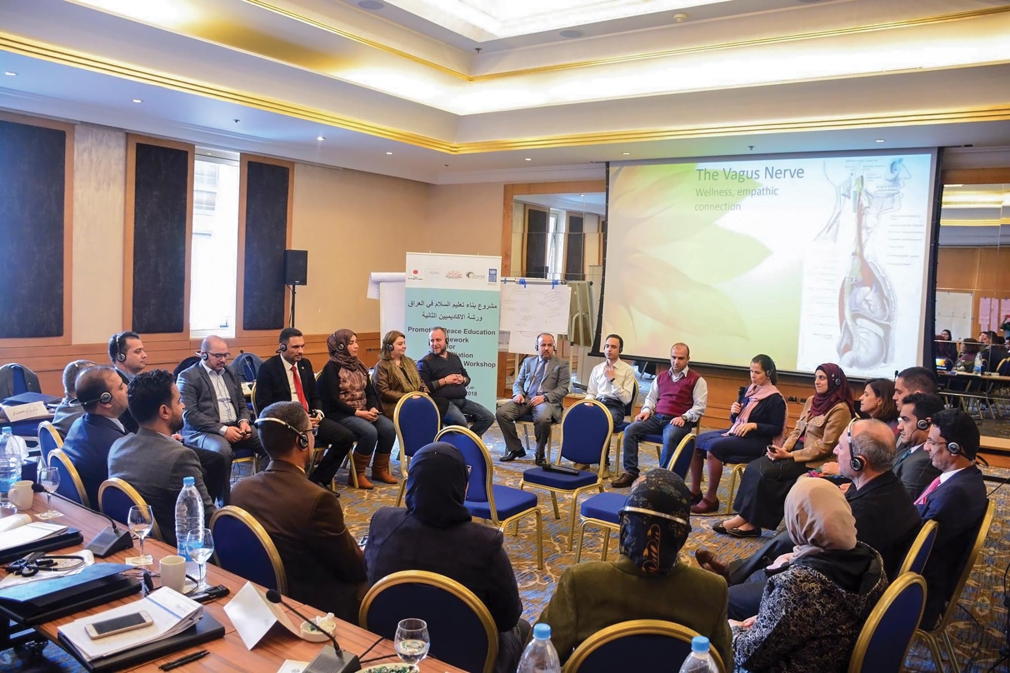 تقليص المناهج الدراسية في العراق: أزمة التعليم