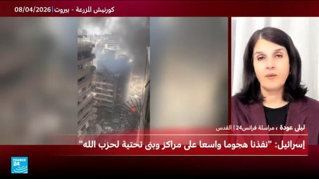 غارات إسرائيلية على لبنان تسفر عن مقتل العشرات