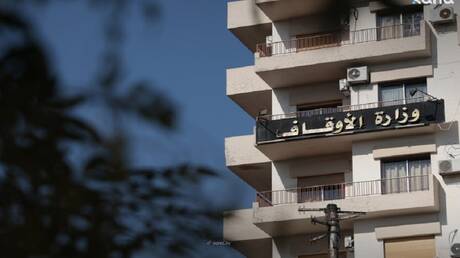 وزارة الأوقاف السورية تنفي شراء سيارات فارهة