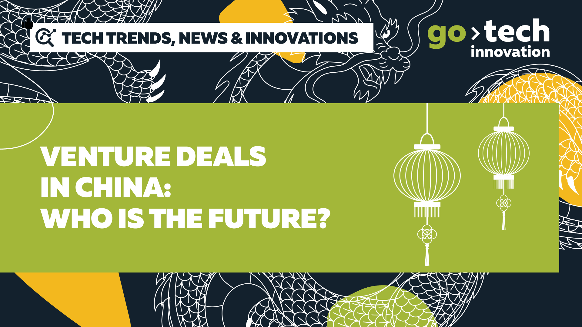 تراجع أرباح شركات التكنولوجيا الصينية وتأثيره على الاقتصاد