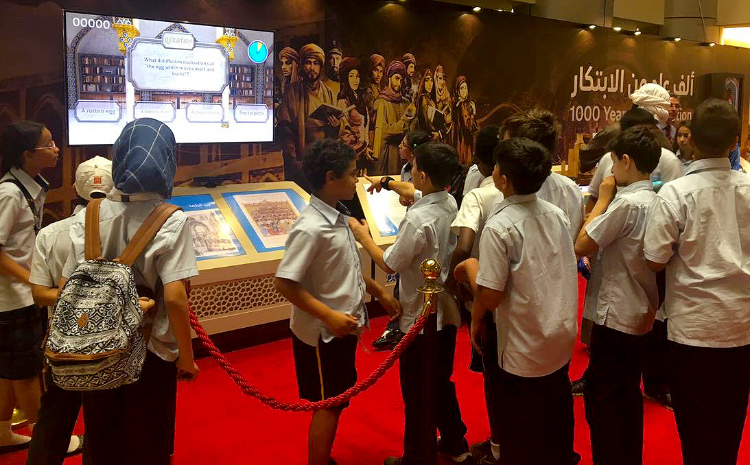 Vereinigte Arabische Emirate fördern Innovation im Technologiebereich