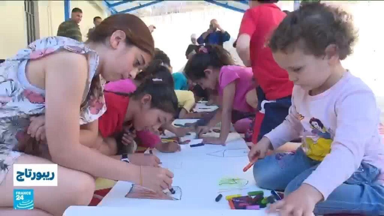 مبادرة فنية تعيد للأطفال النازحين جزءاً من طفولتهم