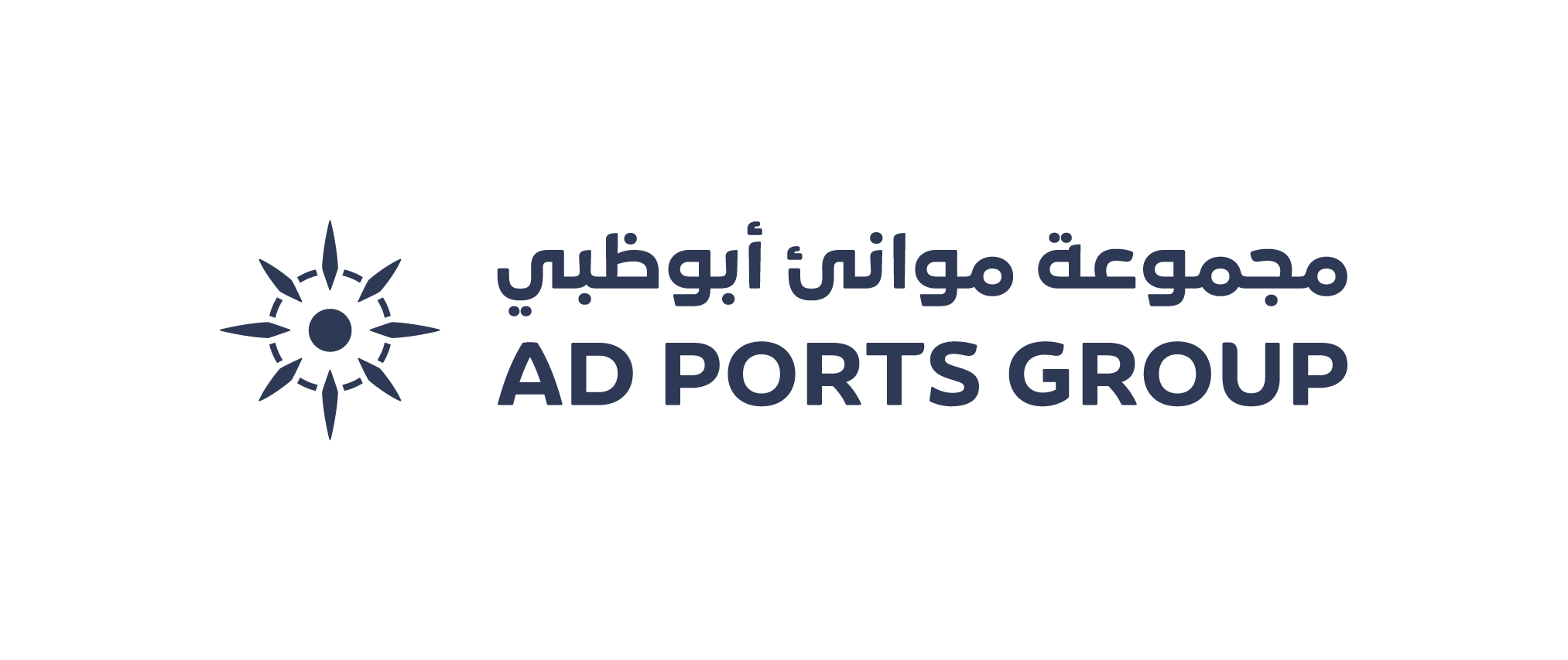 أبوظبي للموانئ تحقق إيرادات قياسية