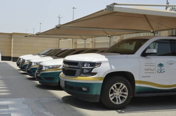 Drogenhändler in Asir festgenommen - Methamphetamin