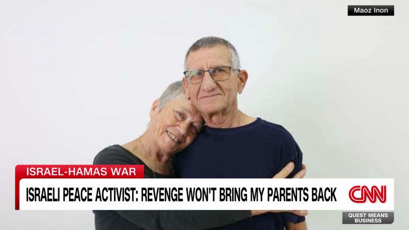 اغتيال السلام: تداعيات جديدة على الأمن الإقليمي