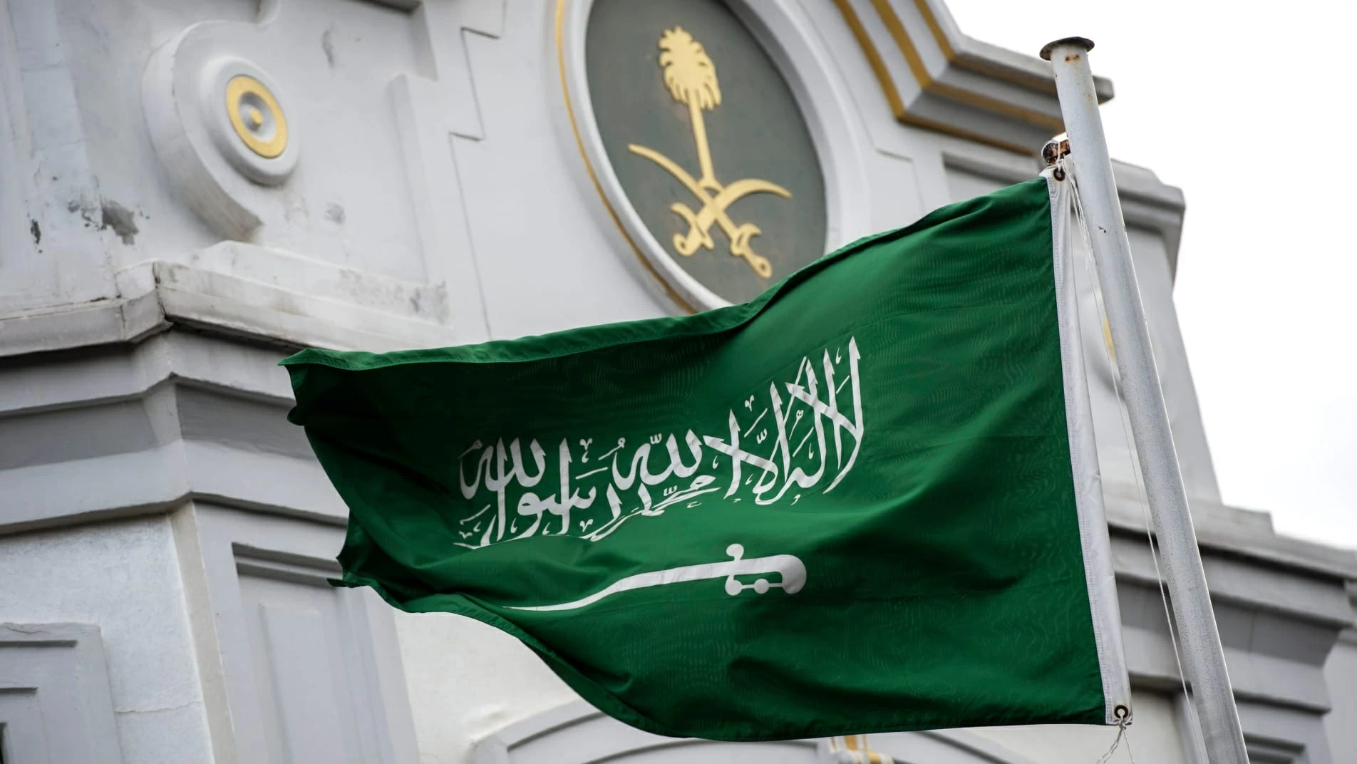 Saudi Arabia condemns Iranian attacks on Kuwait and Bahrain