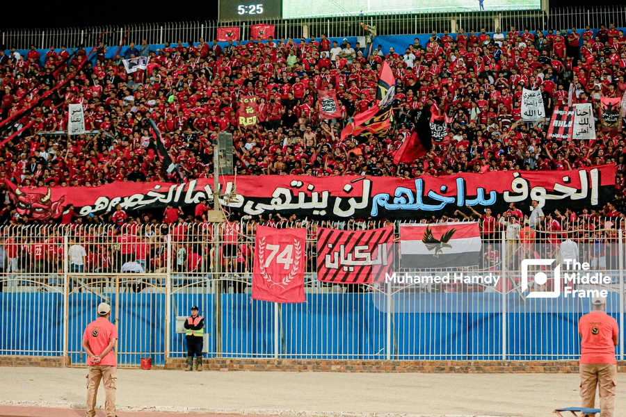 غيابات الأهلي أمام بيراميدز: تحديات المدرب توروب