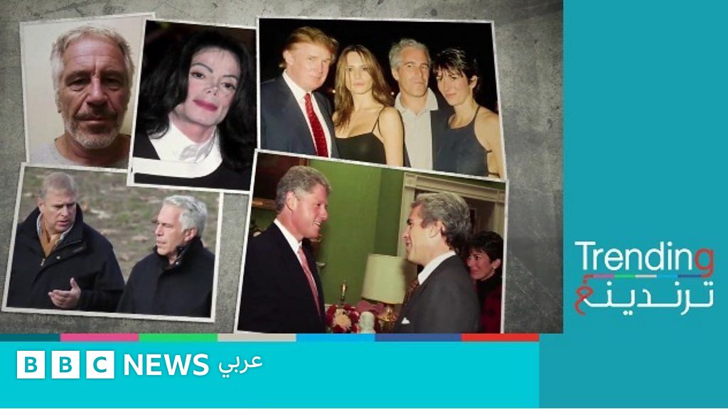 Trump spricht über Dialog mit Iran trotz Chaos