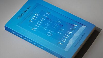 Iranian Exile Novel Nominated for International Booker Prize