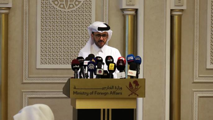 القمة الخليجية تبحث تأثير إغلاق مضيق هرمز