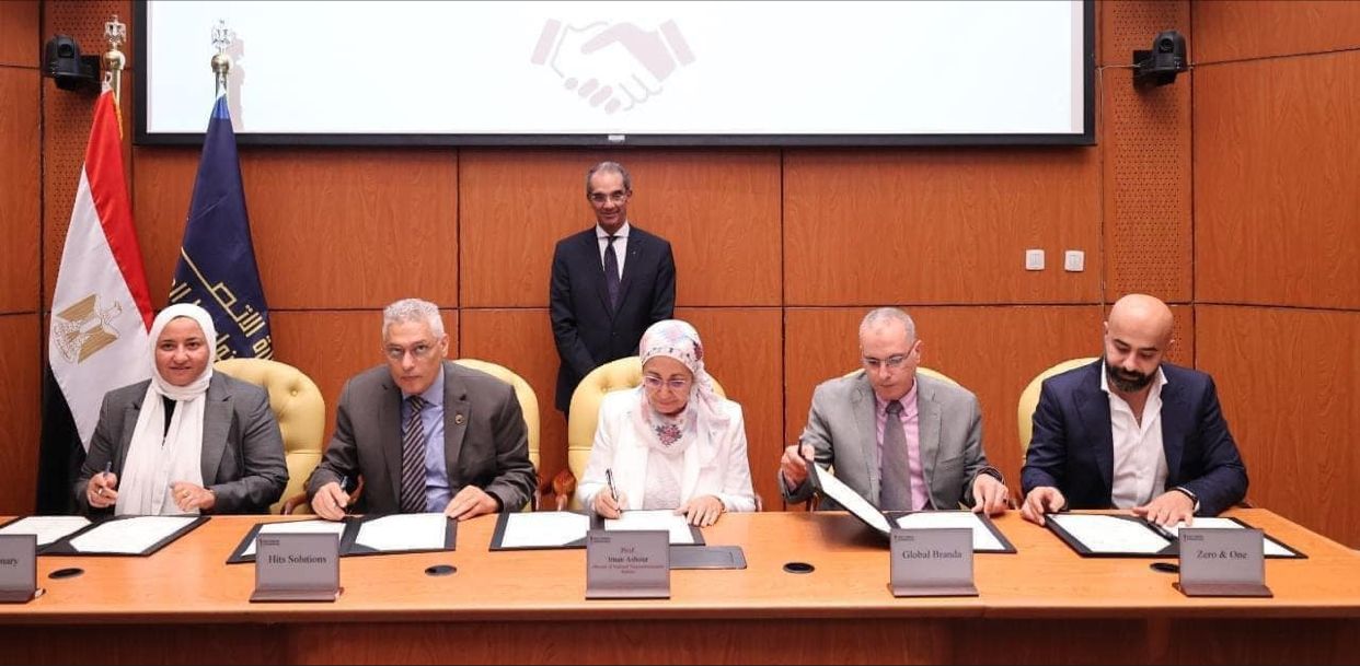 Lancement de 22 000 projets pour les jeunes en Égypte