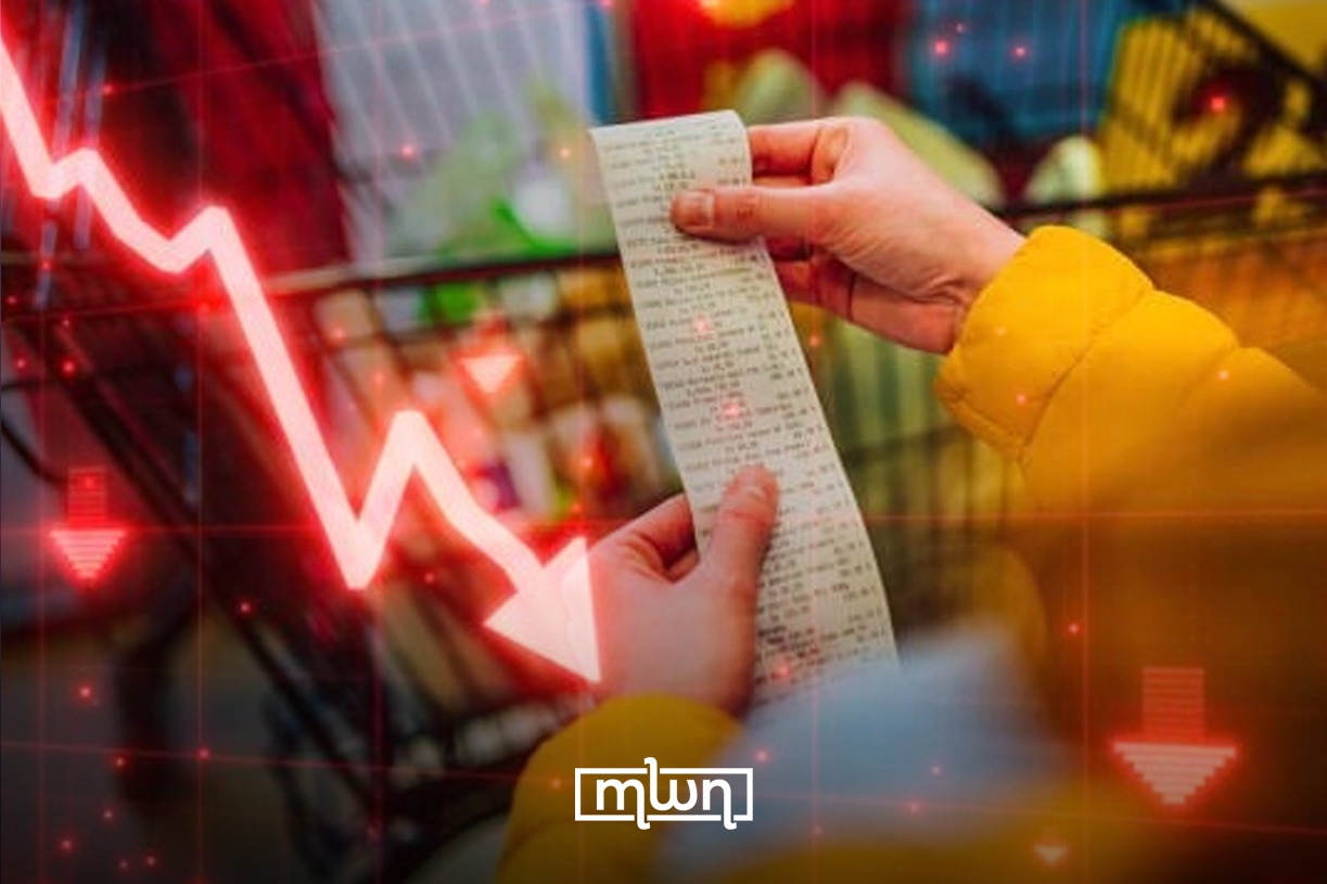 Morocco's inflation rate drops to 0.8% in 2025