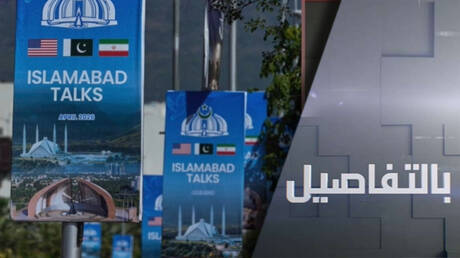 تصعيد في هرمز ومفاوضات بين واشنطن وطهران