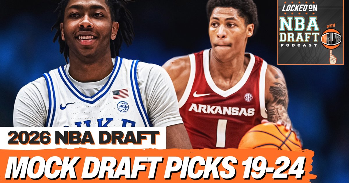 اختيارات مسودة الدوري الأمريكي لكرة السلة 2026