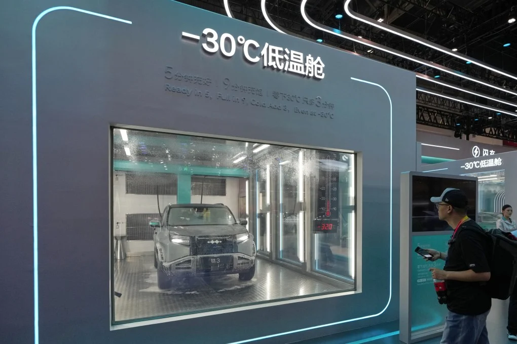 تقنيات الشحن السريع للسيارات الكهربائية في الصين