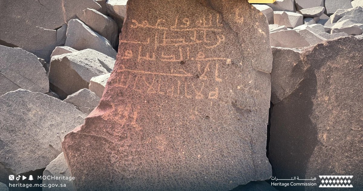 اكتشافات أثرية جديدة في محافظة المهد