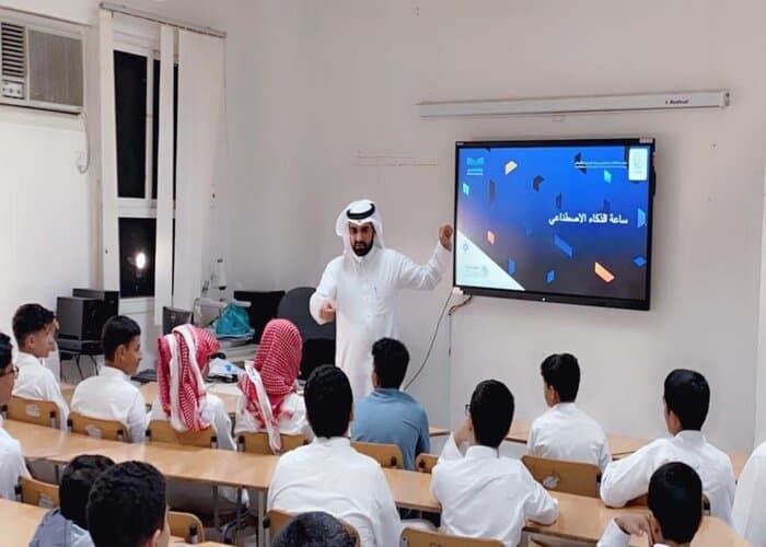 جامعة الطائف تحول الدراسة إلى التعليم عن بُعد
