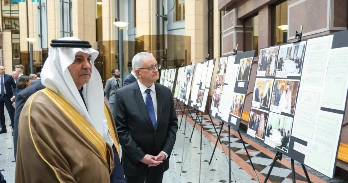 100 عام من العلاقات السعودية الروسية