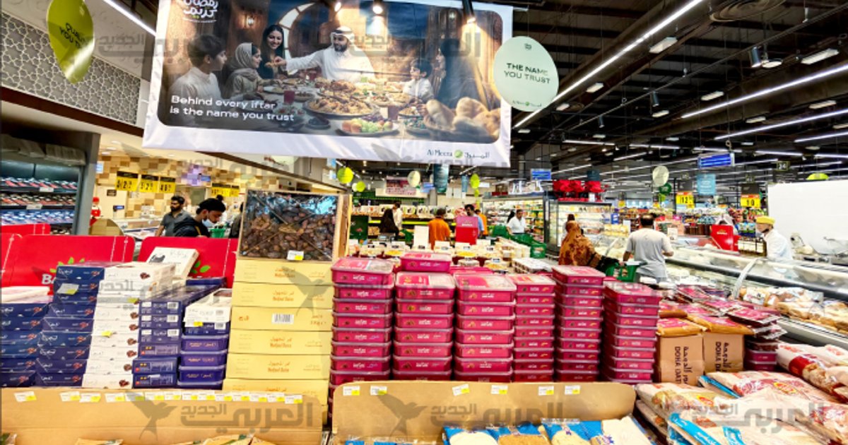 Record Drop in Qatar's Purchasing Managers' Index March 2023