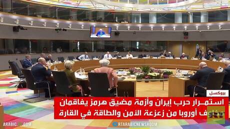 Irak beginnt mit dem Ölexport über Syrien